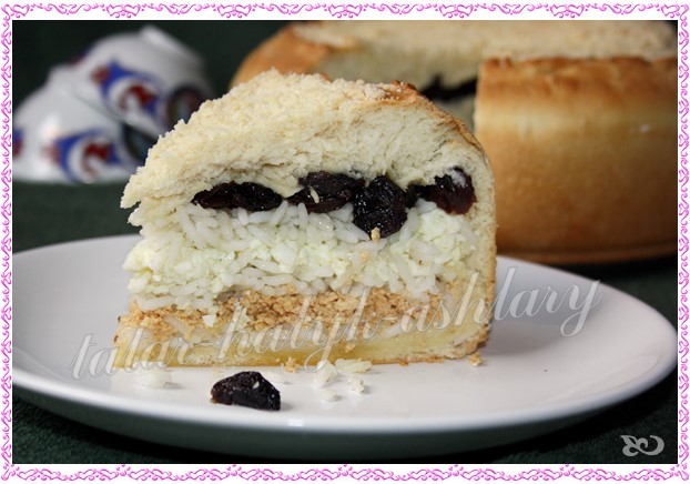 татарский пирог "губадия"