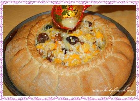 Сладкий балиш с рисом, изюмом и курагой, очень вкусный татарский пирог!